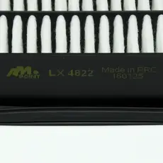 ЛГП LX4822 AM POINT