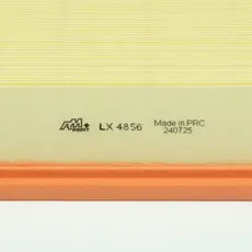 ЛГП LX4856 AM POINT