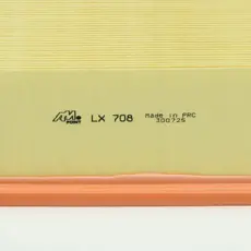 ЛГП LX708 AM POINT