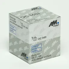 ЛГП OC1481 AM POINT