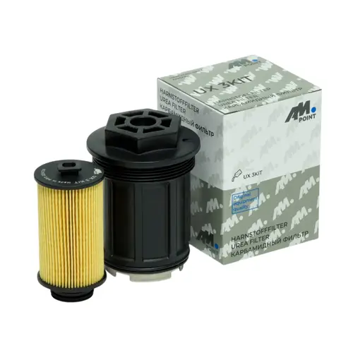 ЛГП UX3KIT AM POINT