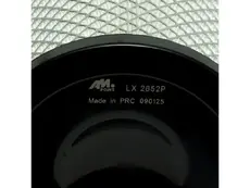 ЛГП LX2652P AM POINT