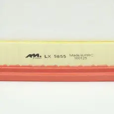 ЛГП LX5855 AM POINT