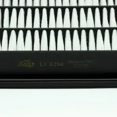 ЛГП LX4284 AM POINT