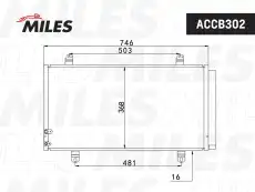 Радиатор кондиционера (конденсатор) MILES ACCB302
