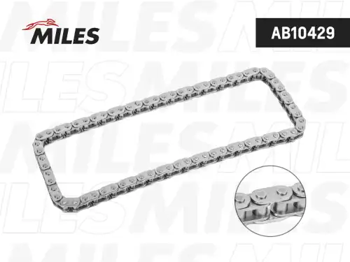 Цепь ГРМ BMW E87/F20/E90/F30/E60/F10 1.6d-2.5d AB10429 MILES