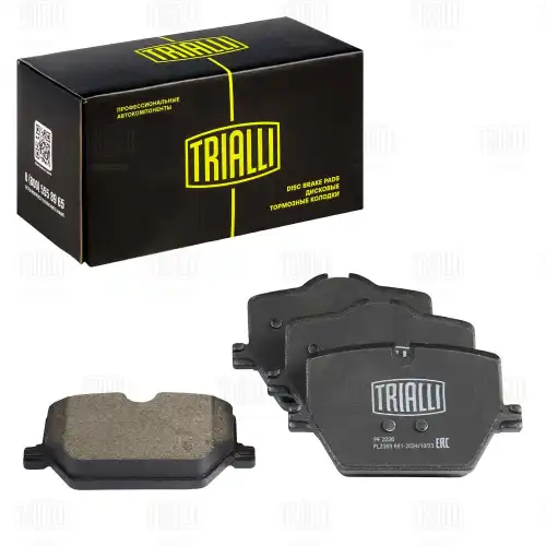 Тормозные колодки дисковые TRIALLI PF 2226