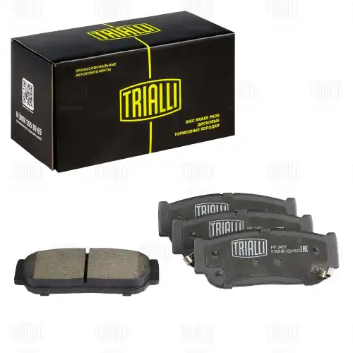 Тормозные колодки дисковые TRIALLI PF 2457
