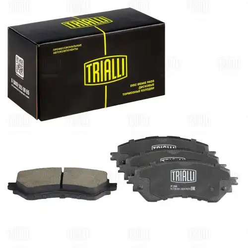 Тормозные колодки дисковые TRIALLI PF 2556