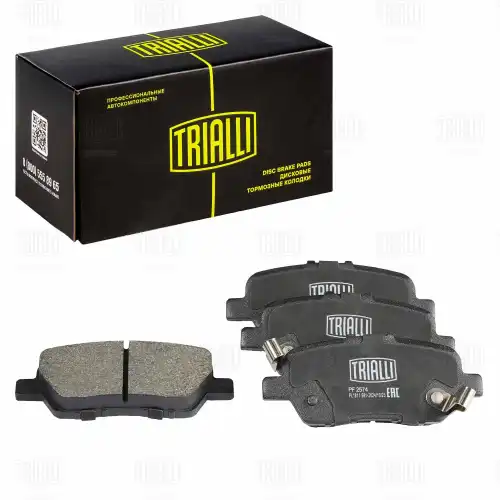 Тормозные колодки дисковые TRIALLI PF 2574