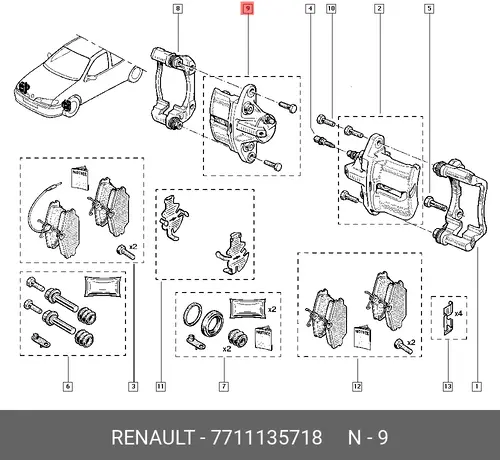 Суппорт тормозной RENAULT 7711135718