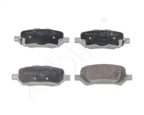 Тормозные колодки дисковые ASHIKA 51-02-2003