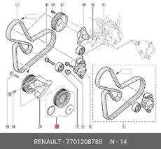 https://img.armtek.ru/img/article/787/7877862/230x230/7877862_0.webp