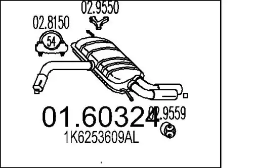 Рулевая тяга MTS 01.60324