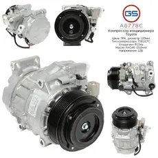 A6778C Компрессор кондиционера Toyota Highlander 2007-2019 GS