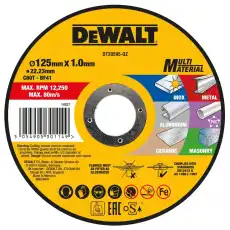 Круг отрезной 125х1.0х22мм универсальный MultiMaterial DEWALT DT20595-QZ