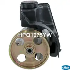 Насос гидроусилителя руля KRAUF HPQ1075YW