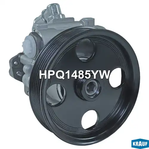 Насос гидроусилителя руля KRAUF HPQ1485YW