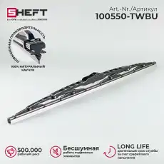 https://img.armtek.ru/img/article/790/79015078/230x230/79015078_0.webp