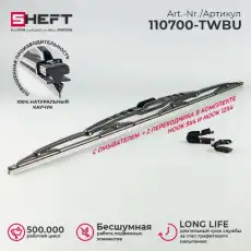 https://img.armtek.ru/img/article/790/79015084/230x230/79015084_0.webp