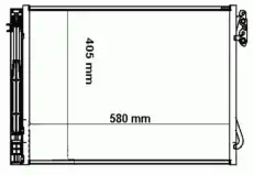 Радиатор кондиционера (конденсатор) WAECO 8880400391