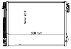 Радиатор кондиционера (конденсатор) WAECO 8880400391