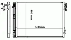 Радиатор кондиционера (конденсатор) WAECO 8880400323