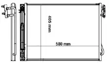 Радиатор кондиционера (конденсатор) WAECO 8880400323