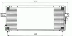 Радиатор кондиционера (конденсатор) WAECO 8880400357
