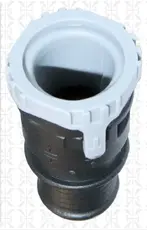 https://img.armtek.ru/img/article/790/79047019/230x230/79047019_0.webp