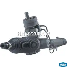 Рулевая рейка KRAUF HNQ2208KW