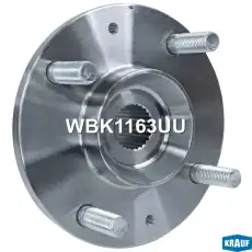 Ступица KRAUF WBK1163UU