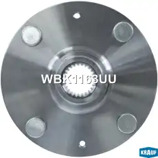 Ступица KRAUF WBK1163UU