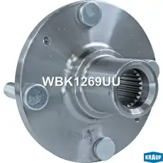 Ступица KRAUF WBK1269UU