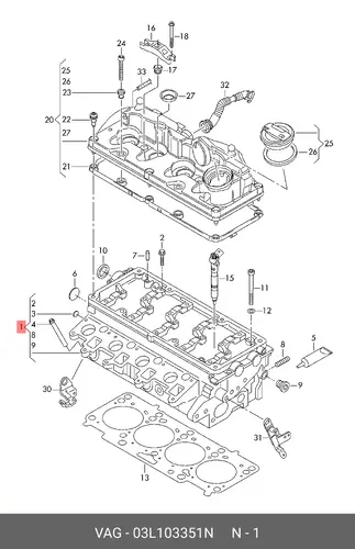 ГБЦ 03L103351N VAG