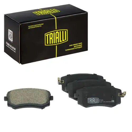 Тормозные колодки дисковые TRIALLI PF 978