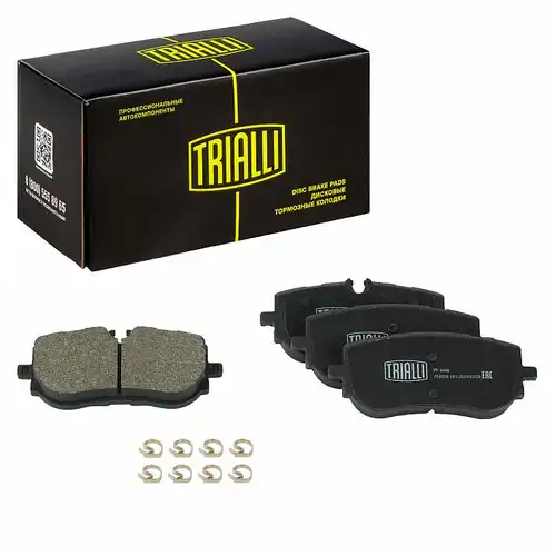 Тормозные колодки дисковые TRIALLI PF 4448