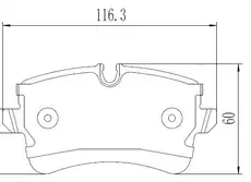 Тормозные колодки дисковые TRIALLI PF 2563