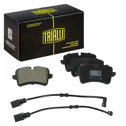 Тормозные колодки дисковые TRIALLI PF 2563