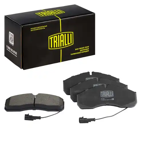 Тормозные колодки дисковые TRIALLI PF 0972