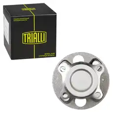 Ступица TRIALLI MR 0545