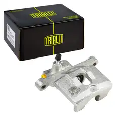 Суппорт тормозной TRIALLI CF 800346