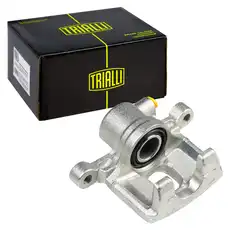 Суппорт тормозной TRIALLI CF 800346