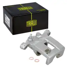Суппорт тормозной TRIALLI CF 800487