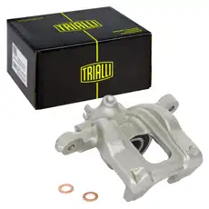 Суппорт тормозной TRIALLI CF 800451