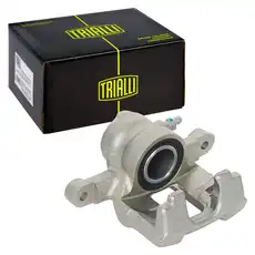 Суппорт тормозной TRIALLI CF 800451