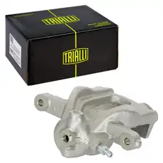 Суппорт тормозной TRIALLI CF 800451