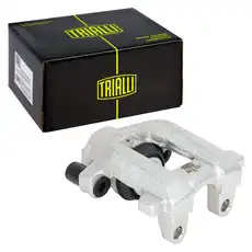 Суппорт тормозной TRIALLI CF 800544