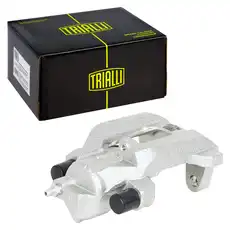 Суппорт тормозной TRIALLI CF 800544