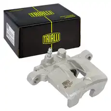 Суппорт тормозной TRIALLI CF 800490